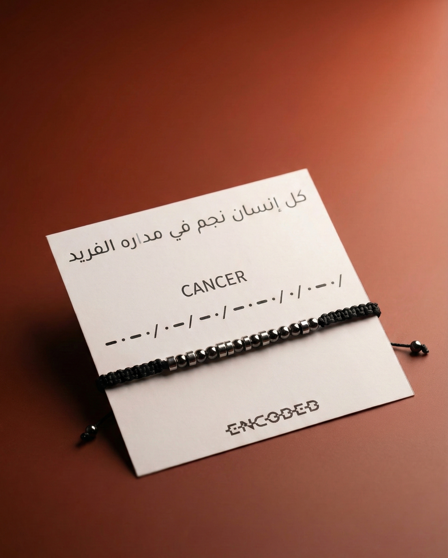 Cancer