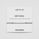 Keep Going