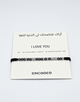 I Love you