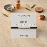 Lebanon