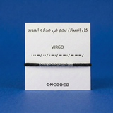 Virgo
