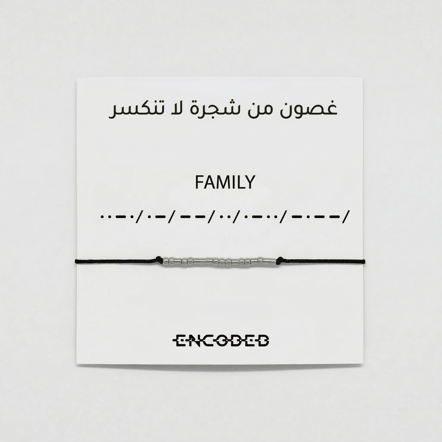 Family