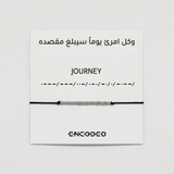 Journey