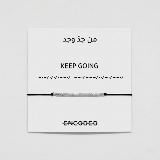 Keep Going