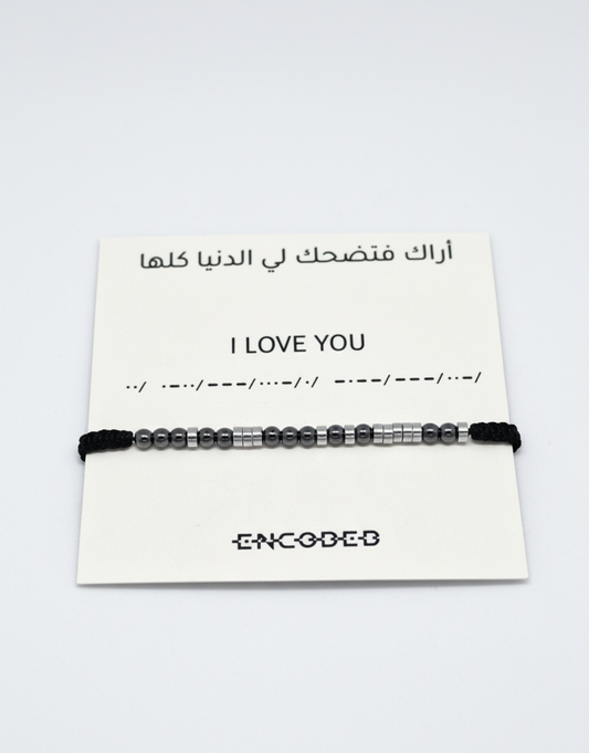 I Love you