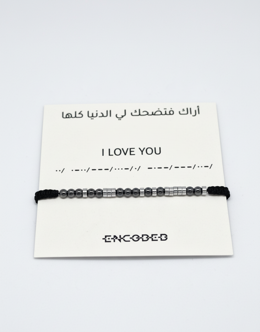 I Love you