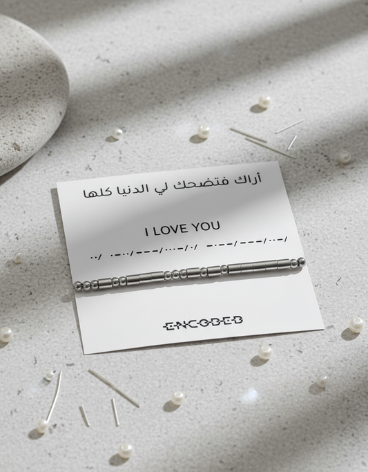 I Love You
