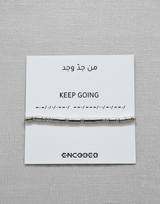 Keep Going